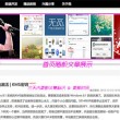 香港 六… 合 彩开奖结果现场直播